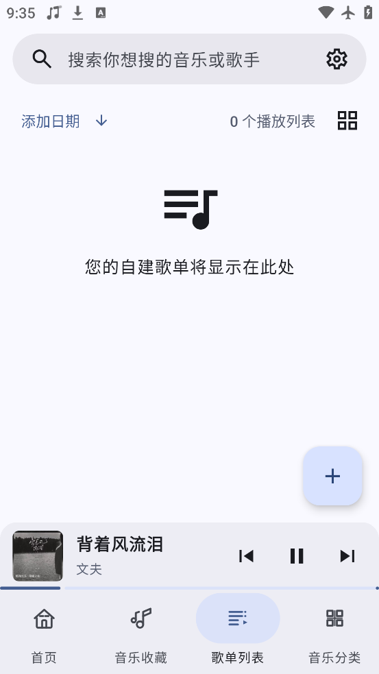 app°v1.0.1 ٷ