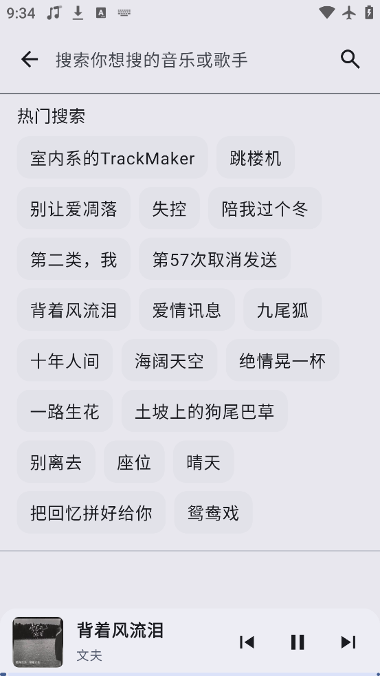 app°v1.0.1 ٷ