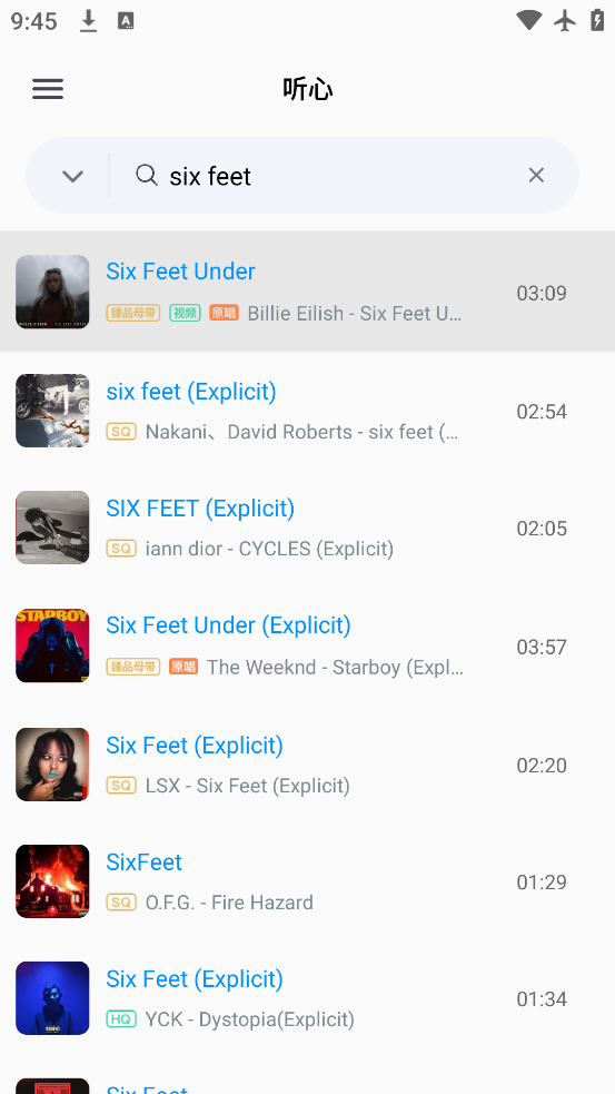 app°v1.2.2 ׿