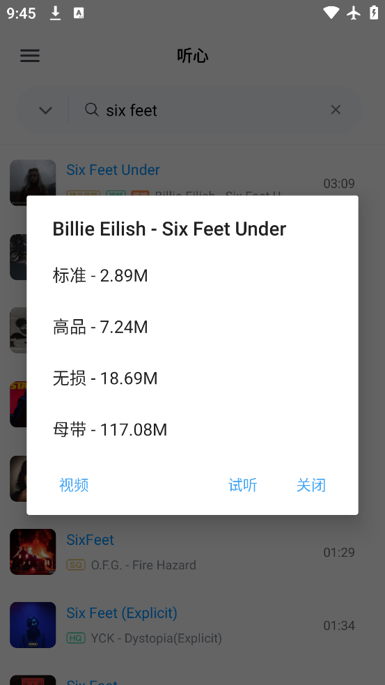 app°v1.2.2 ׿
