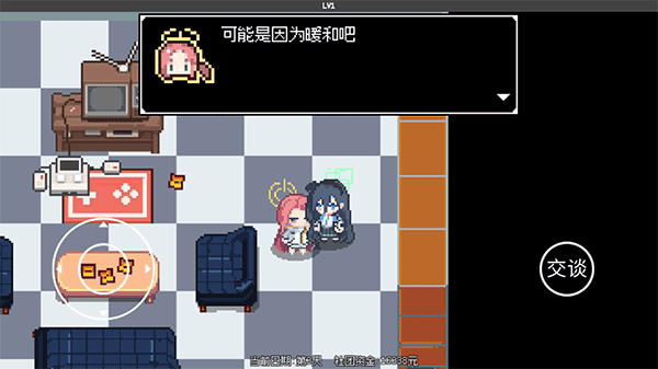˿ðչٷv1.0.7 °