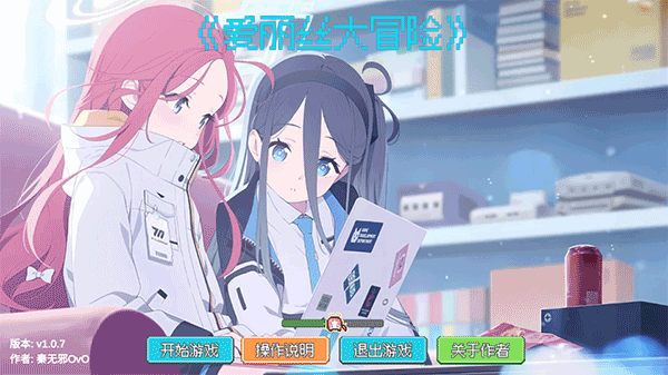 ˿ðչٷv1.0.7 °