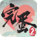 군ұŮΧ2°v1.16.1.121 ׿