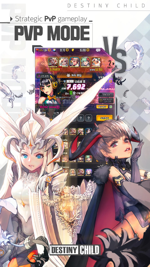 ֮Ӽ(Destiny Child)v3.0.0 °