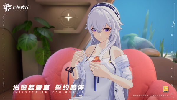°汾v0.1.1.11 ׿