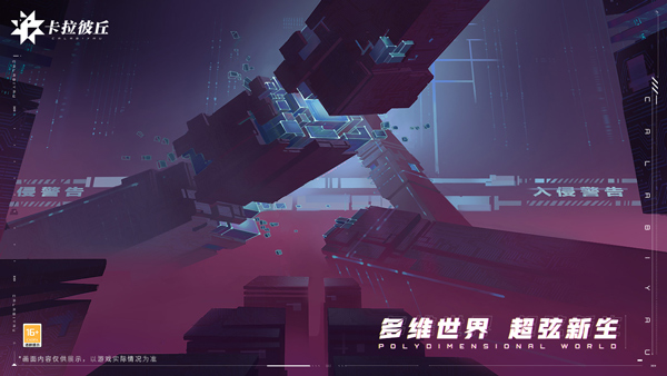 °汾v0.1.1.11 ׿