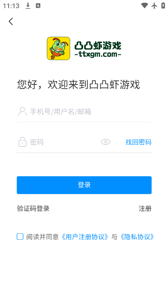 ͹͹ϺϷٷv1.0.4 ׿