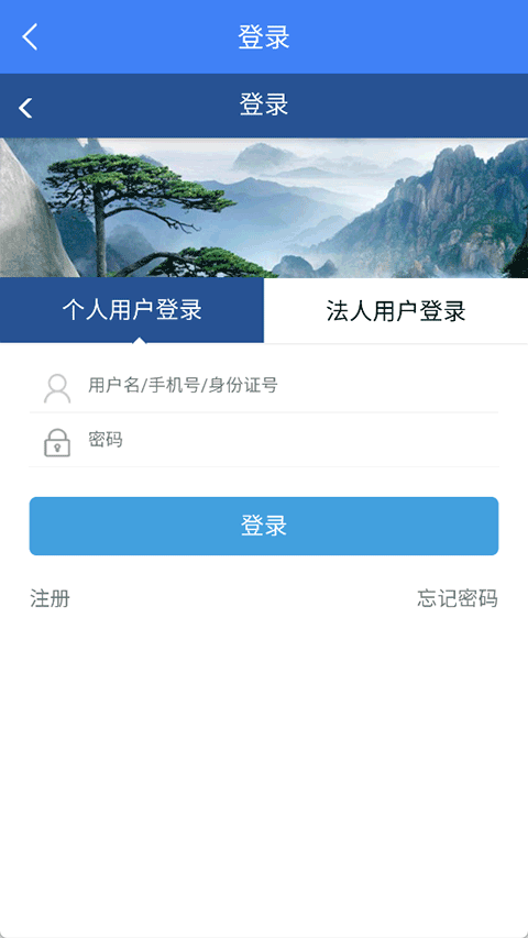 app°v3.0.17 ׿