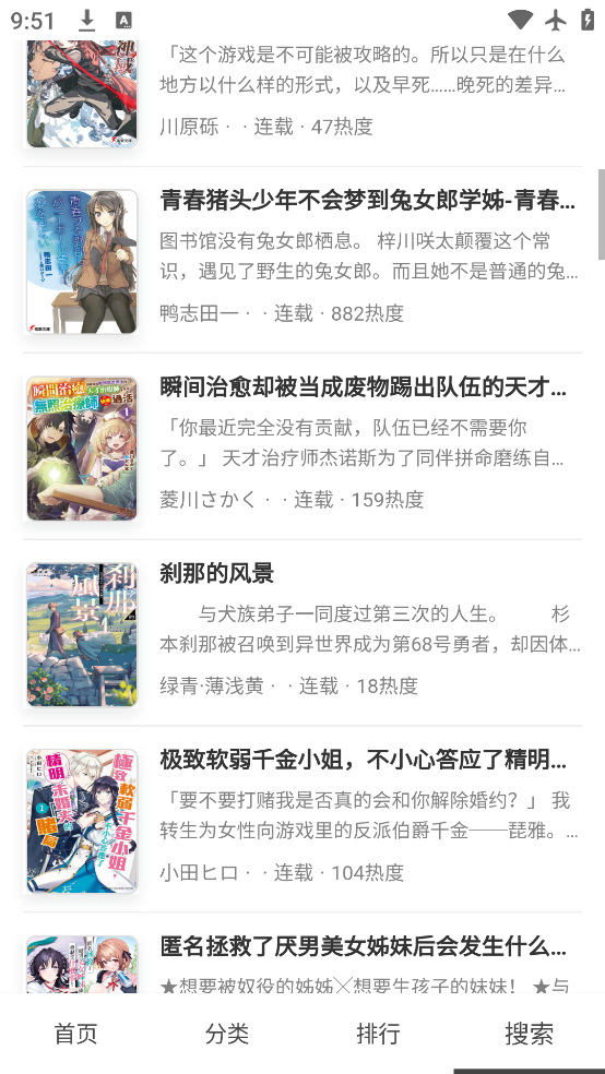 С˵appv1.4.0 ׿