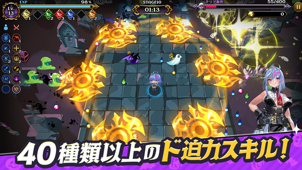 ħҴߺ(DeviDeviSurvivor)v1.0.1 ׿