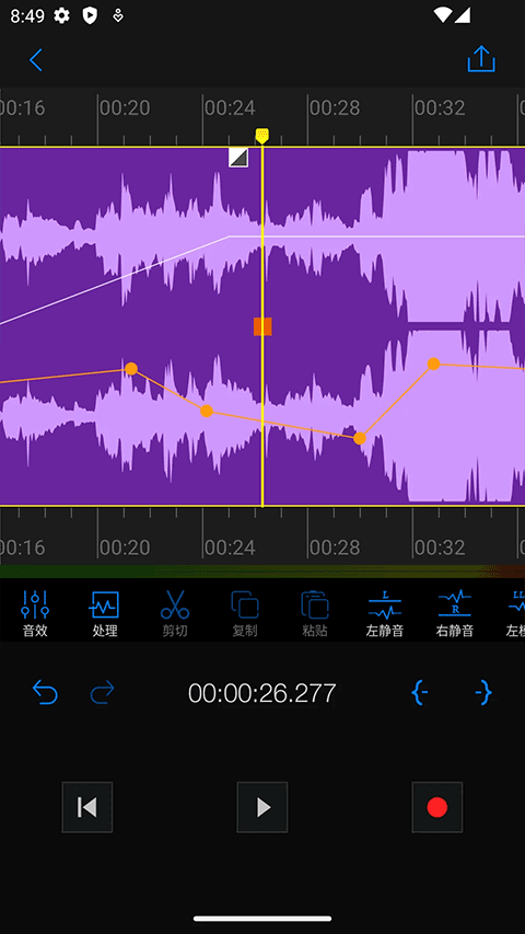 AuƵ༭׿v1.2.4 ׿