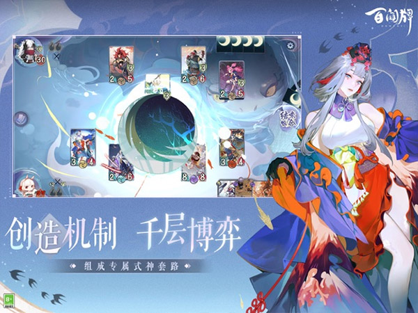 ʦ°汾v1.0.34611 ׿