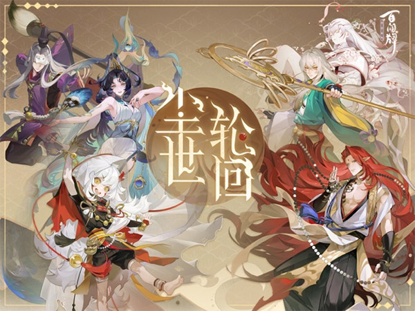 ʦ°汾v1.0.34611 ׿