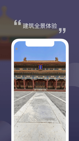 Ͻ365app°v3.0.250715 ׿