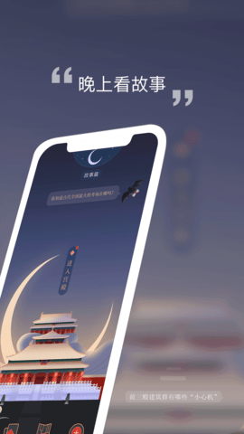 Ͻ365app°v3.0.250715 ׿