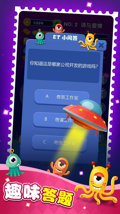 ξʦ°汾v0.1.0 ׿