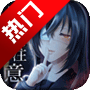 Ƭ°汾v1.1.2 ٷ