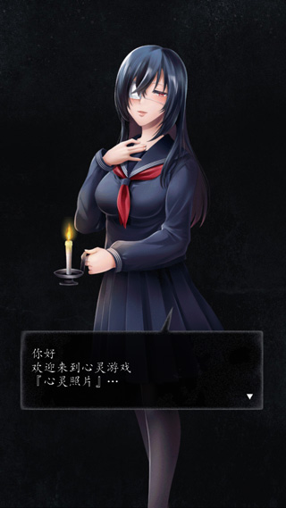 Ƭ°汾v1.1.2 ٷ