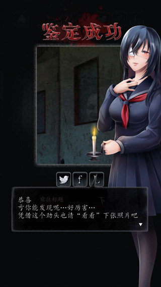 Ƭ°汾v1.1.2 ٷ