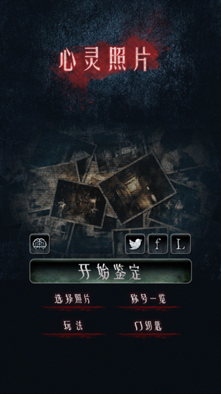 Ƭ°汾v1.1.2 ٷ