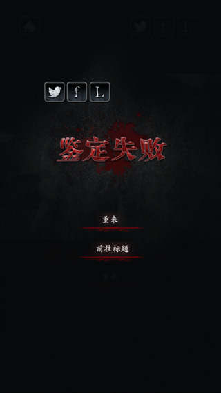 Ƭ°汾v1.1.2 ٷ