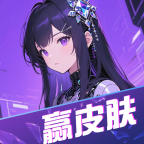Ƥ°汾v1.0.085 ٷ