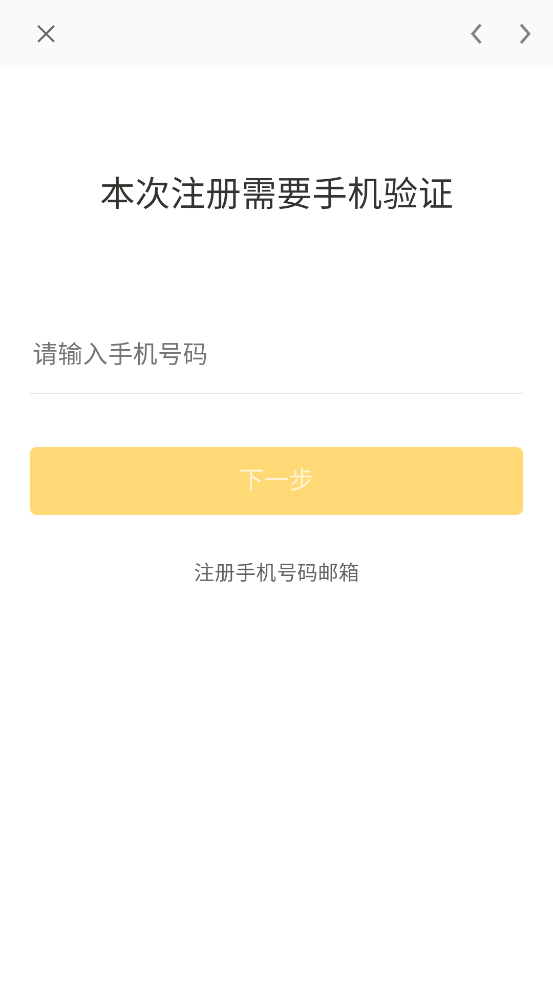 Ѻappv2.3.9 °