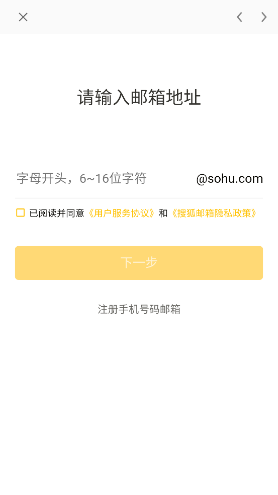 Ѻappv2.3.9 °