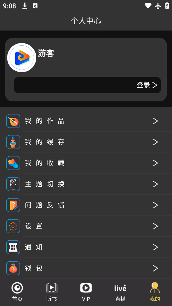ڿƵappٷv1.0.0 ٷ