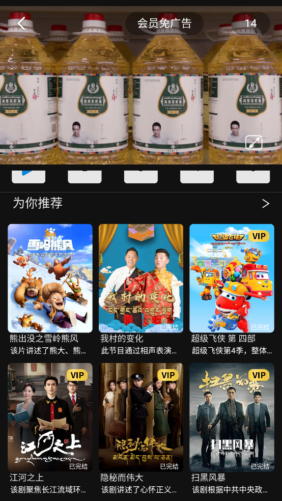 ڿƵappٷv1.0.0 ٷ