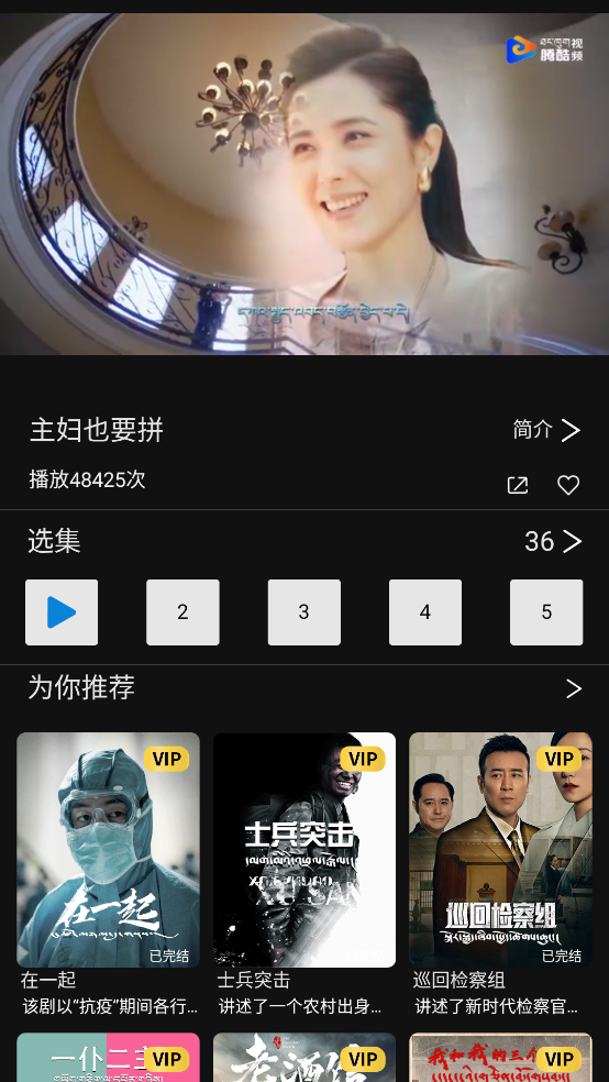 ڿƵappٷv1.0.0 ٷ