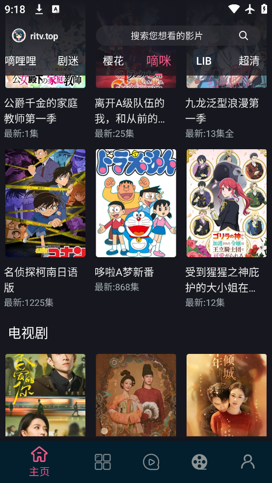 վ翴appv2.8.0 °