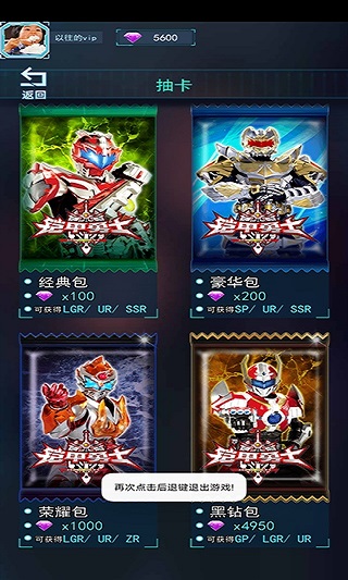 ʿսֻv1.1 ٷ