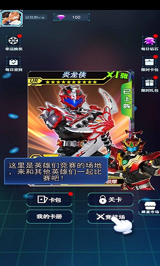 ʿսֻv1.1 ٷ
