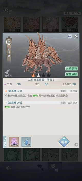 ̺¼ٷv0.19.1 °