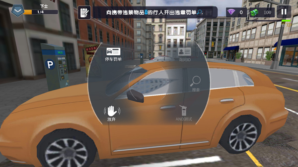 ģѲv17.0 İ