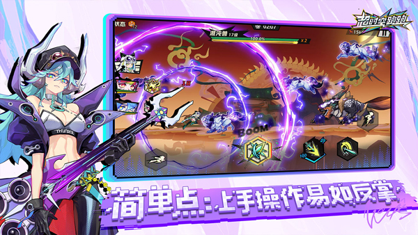ʱ°汾v1.0.23 ׿