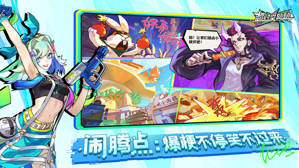 ʱ°汾v1.0.23 ׿