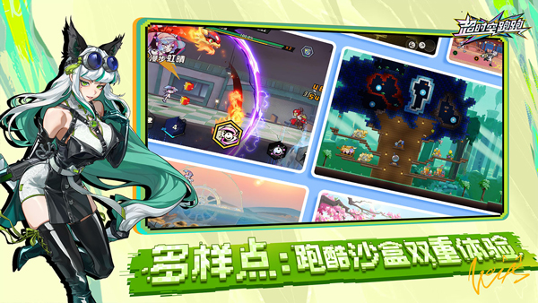 ʱ°汾v1.0.23 ׿