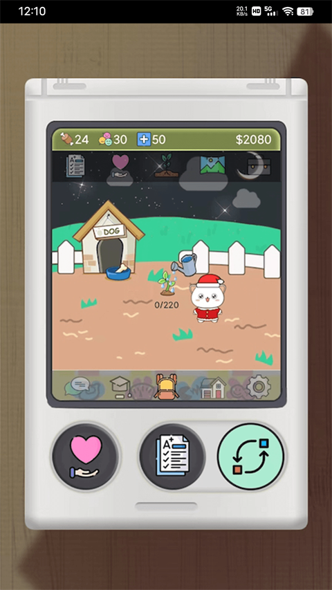 ӳapp׿v1.28 °