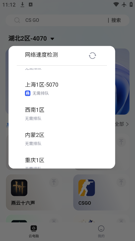 ˳ƵԹٷv3.0.1 °