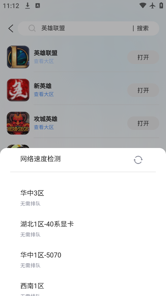 ˳ƵԹٷv3.0.1 °