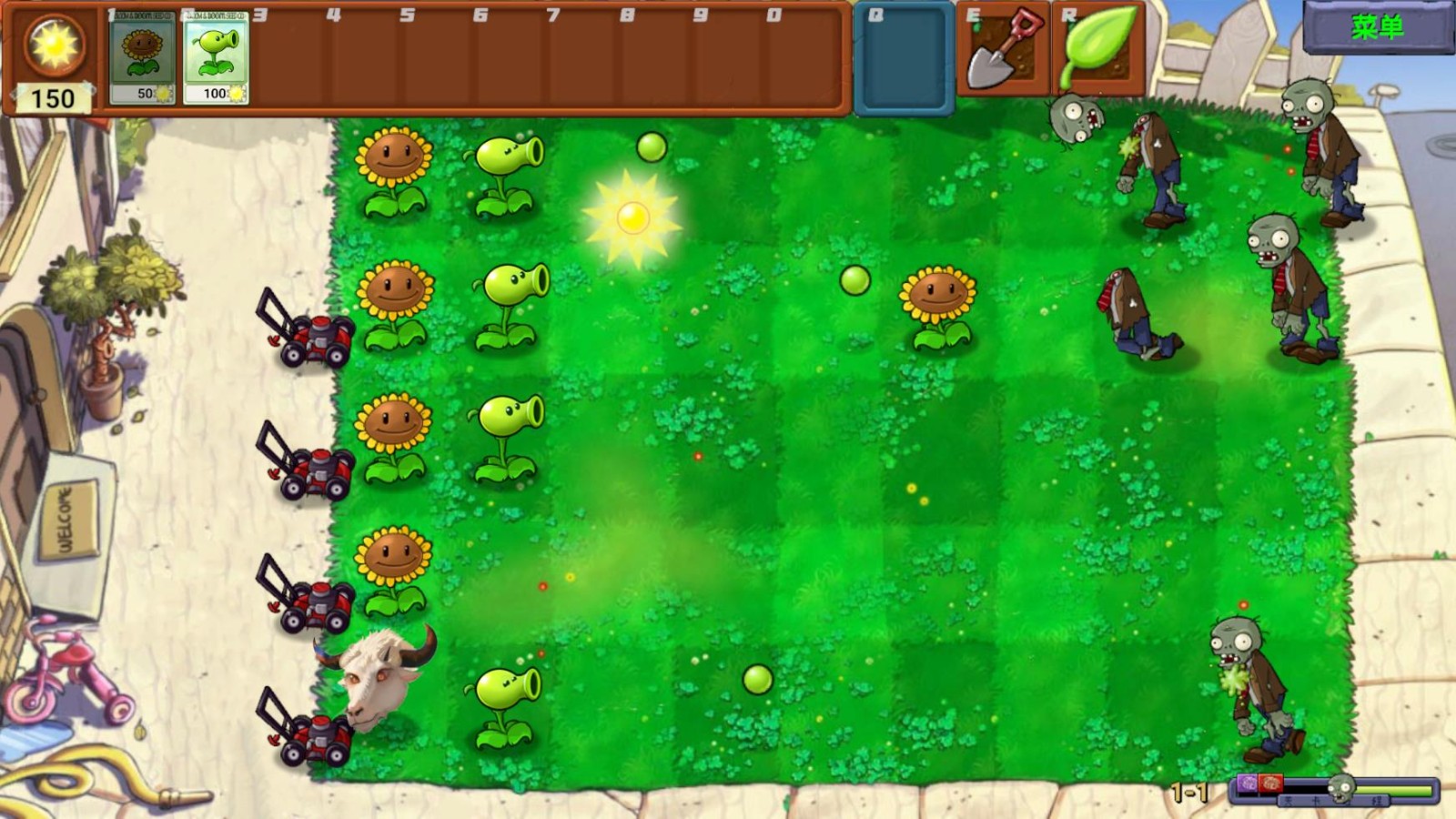 ֲսʬָֻ(PvZָ)v0.17 ׿