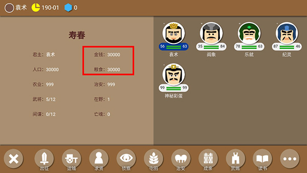 ʱ2ٷv2.15.7 °