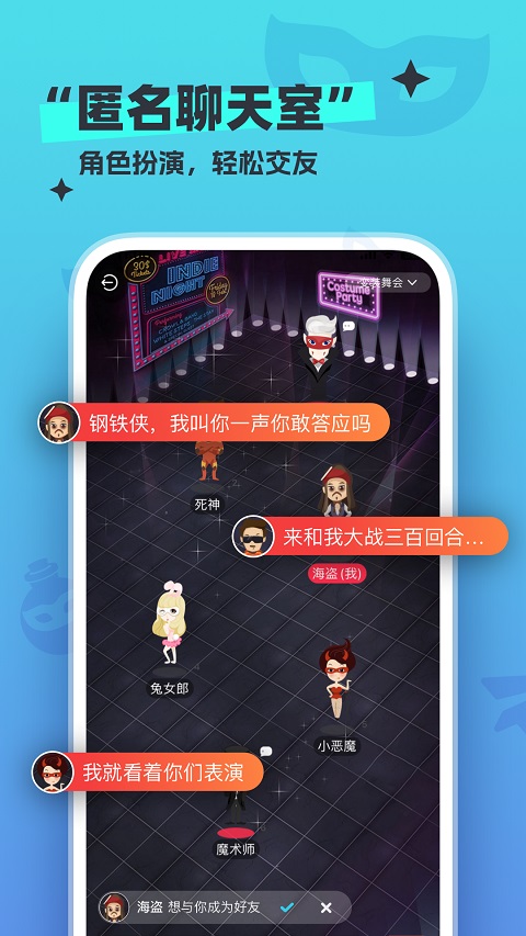 Ưƿٷʽv4.4.6 ׿