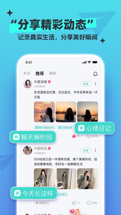Ưƿٷʽv4.4.6 ׿