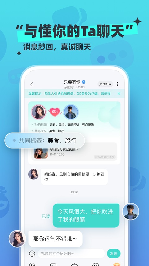 Ưƿٷʽv4.4.6 ׿