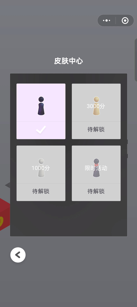 һѰv2.3.4 °