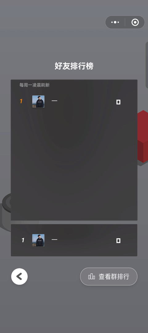 һѰv2.3.4 °