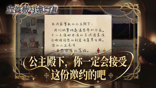 ѪǾޱ°汾v1.0.0.0 ٷ